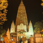 รูป1 รูป1
